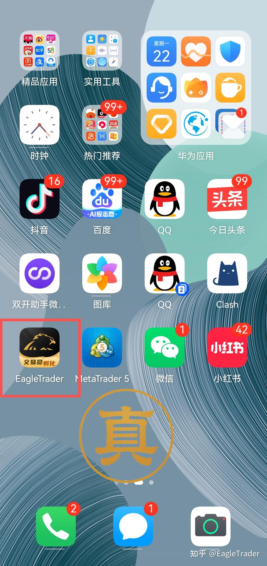 ���ڳ��ƽ������ƽ̨
